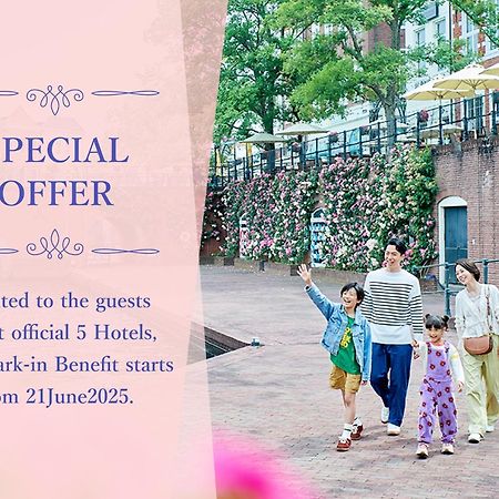 Hotel Den Haag Huis Ten Bosch Sasebo Eksteriør bilde