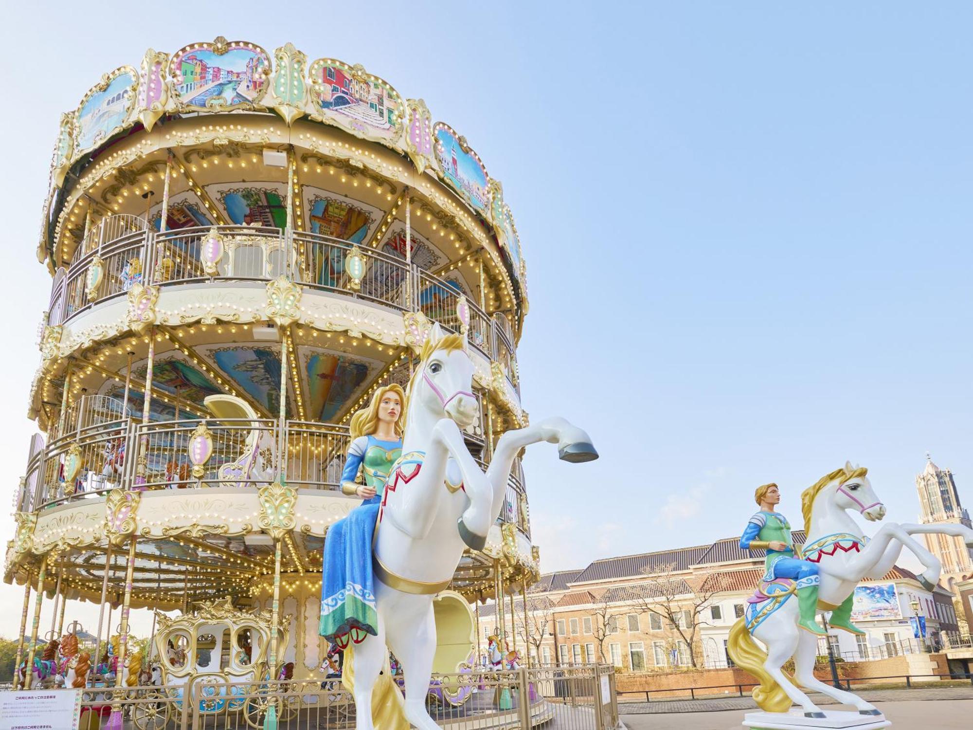 Hotel Den Haag Huis Ten Bosch Sasebo Eksteriør bilde Carousel at the 2010 Expo