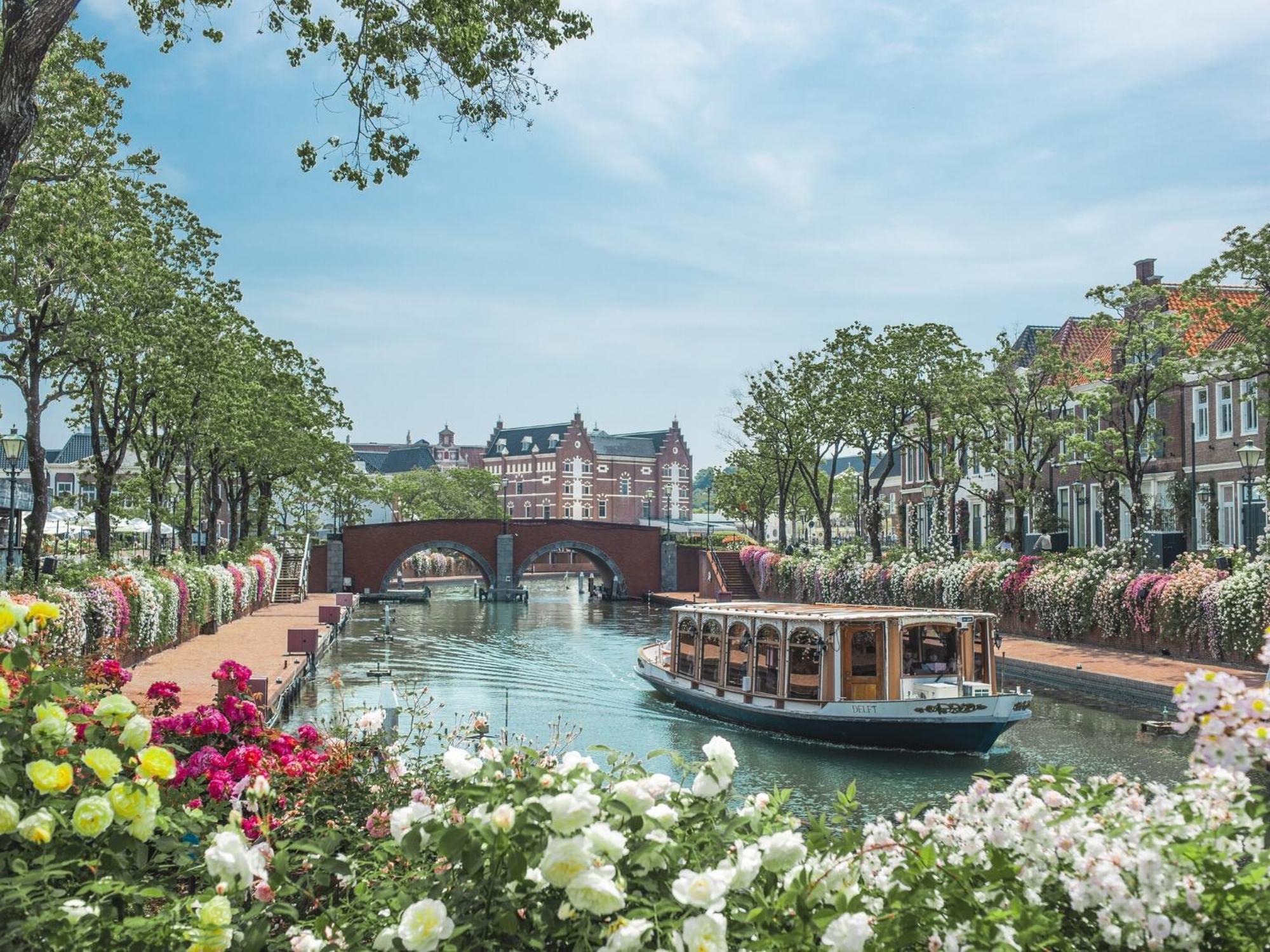 Hotel Den Haag Huis Ten Bosch Sasebo Eksteriør bilde The planned canal in the centre of the town